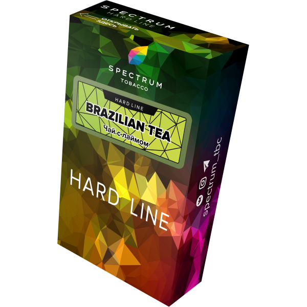 Табак Spectrum Hard brazilian tea 40 грамм в Петропавловске-Камчатском