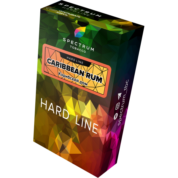 Табак Spectrum Hard caribbean rum 40 грамм в Петропавловске-Камчатском