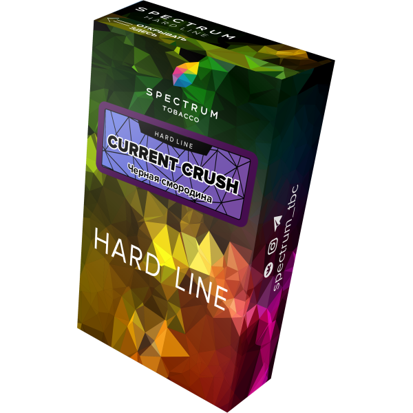 Табак Spectrum Hard current crush 40 грамм в Петропавловске-Камчатском