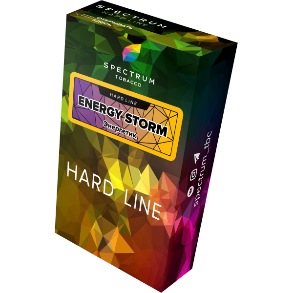 Табак Spectrum Hard energy storm 40 грамм в Петропавловске-Камчатском