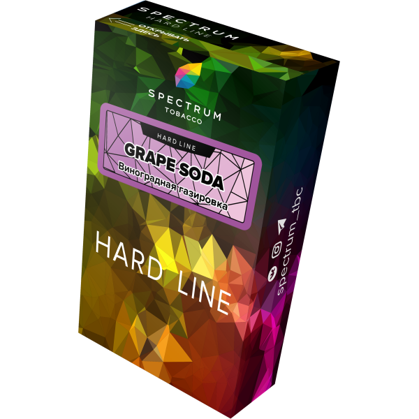 Табак Spectrum Hard grape soda 40 грамм в Петропавловске-Камчатском