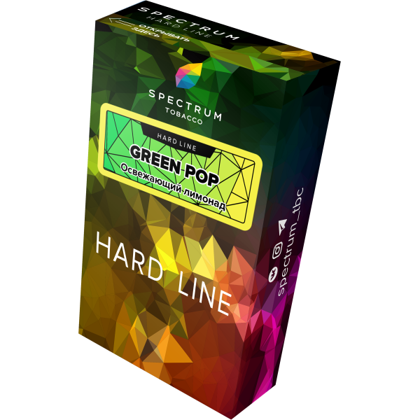 Табак Spectrum Hard green pop 40 грамм в Петропавловске-Камчатском