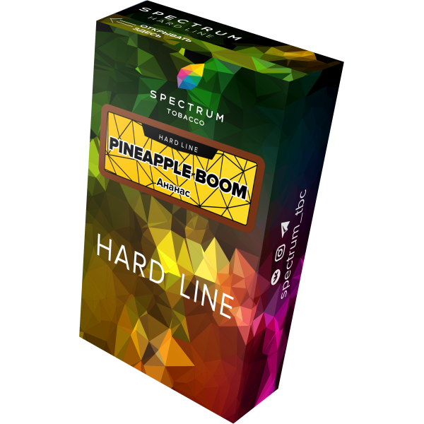 Табак Spectrum Hard pinapple boom 40 грамм в Петропавловске-Камчатском