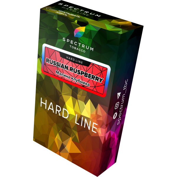 Табак Spectrum Hard russian raspberry 40 грамм в Петропавловске-Камчатском