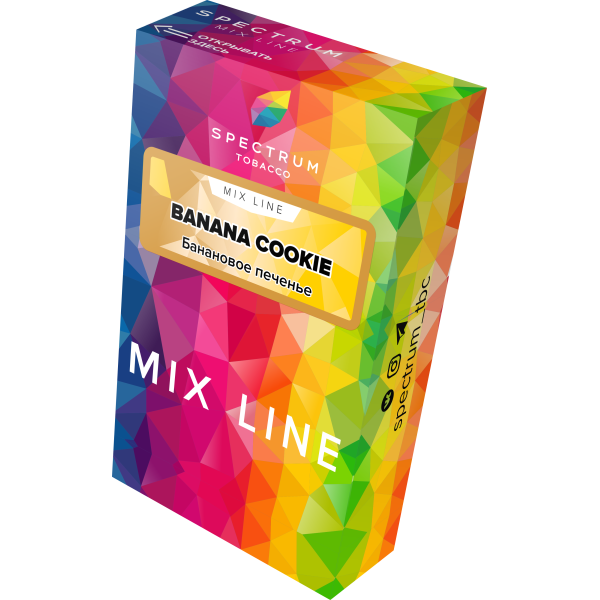 Табак Spectrum Mix Line Banana Cookie 40 грамм в Петропавловске-Камчатском