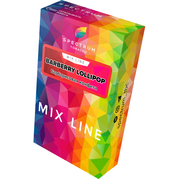 Табак Spectrum Mix Line Barberry Lollipop 40 грамм в Петропавловске-Камчатском