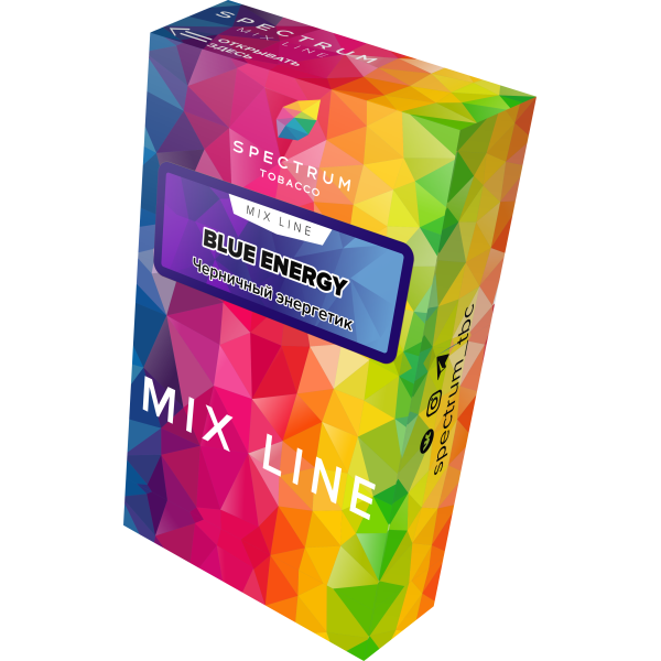 Табак Spectrum Mix Line Blue Energy 40 грамм в Петропавловске-Камчатском