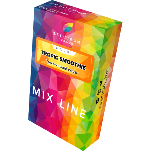 Табак Spectrum Mix Line Tropica Smoothie 40 грамм в Петропавловске-Камчатском