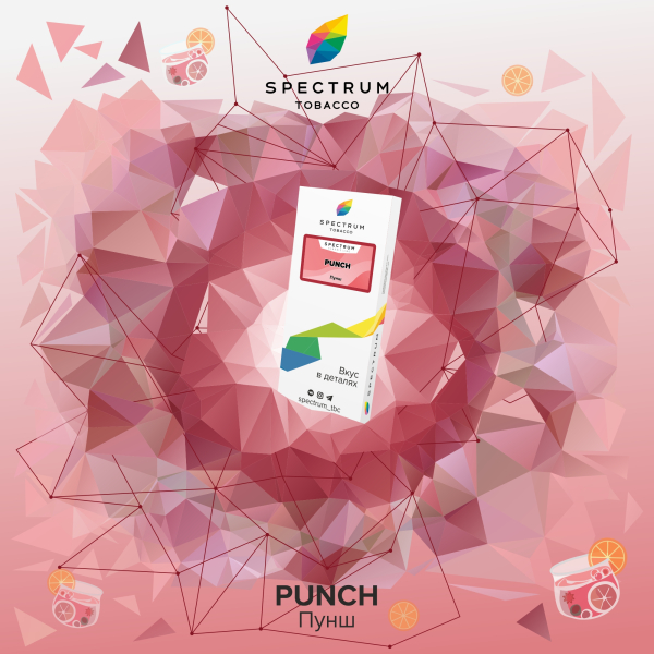 Табак Spectrum Classic Punch 100 грамм в Петропавловске-Камчатском