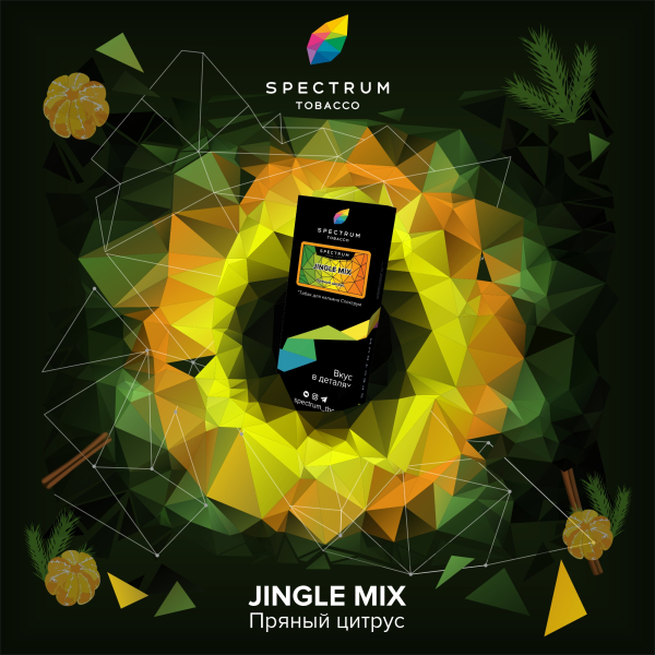 Табак Spectrum Hard Jingle Mix 100 грамм в Петропавловске-Камчатском