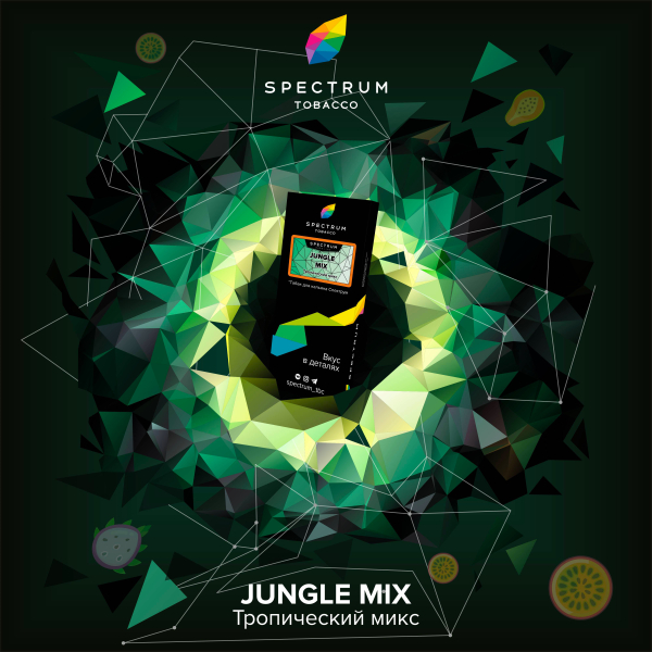 Табак Spectrum Hard Jungle Mix 100 грамм в Петропавловске-Камчатском