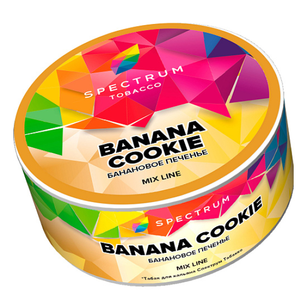 Табак Spectrum Mix Line Banana cookie (Банановое печенье) 25 гр в Петропавловске-Камчатском
