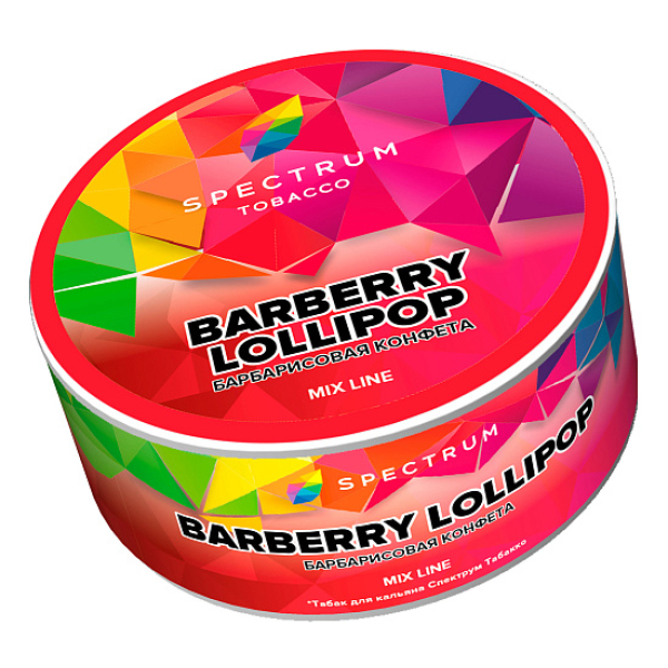 Табак Spectrum Mix Line Barberry lollipop (Барбарисовая конфета) 25 гр в Петропавловске-Камчатском