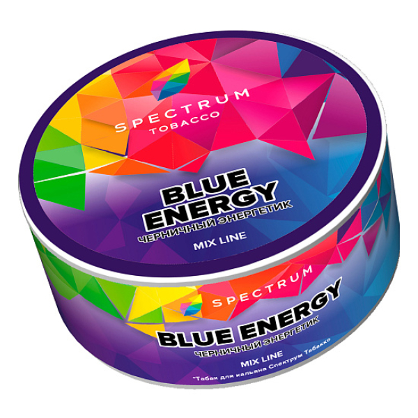 Табак Spectrum Mix Line Blue energy (Черничный энергетик) 25 гр в Петропавловске-Камчатском