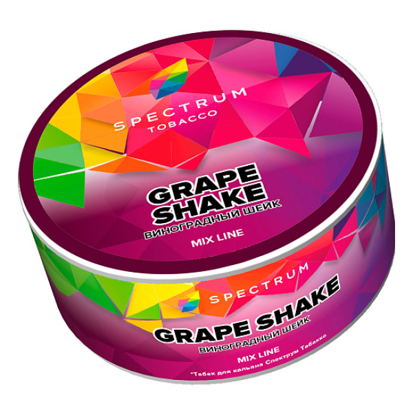 Табак Spectrum Mix Line Grape shake (Виноградный шейк) 25 гр в Петропавловске-Камчатском