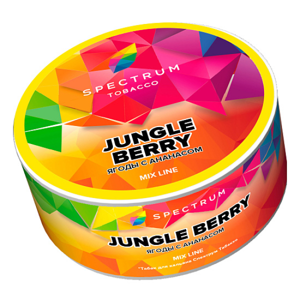 Табак Spectrum Mix Line Jungle berry (Ягоды с ананасом) 25 гр в Петропавловске-Камчатском