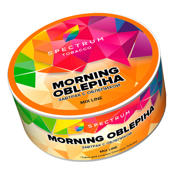 Табак Spectrum Mix Line Morning oblepiha (Завтрак с облепихой) 25 гр в Петропавловске-Камчатском