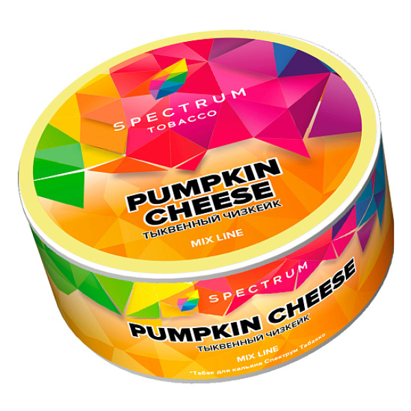 Табак Spectrum Mix Line Pumkin cheese (Тыквенный чизкейк) 25 гр в Петропавловске-Камчатском