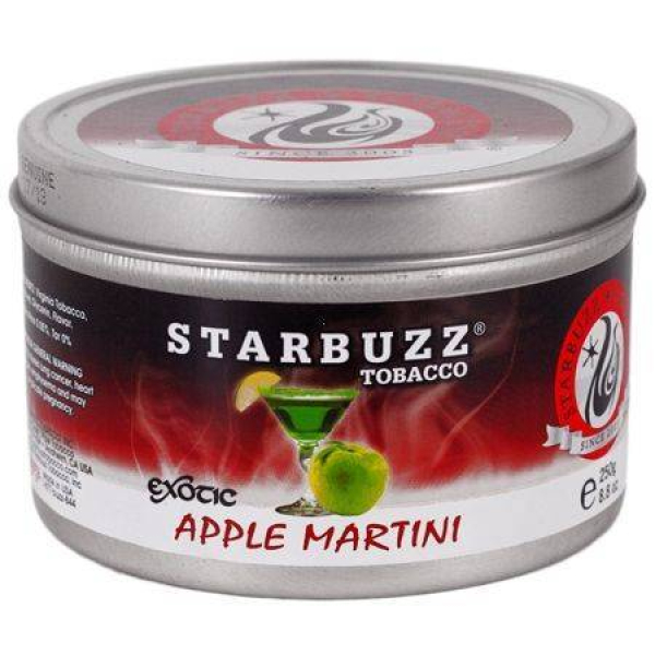 Табак Starbuzz Apple Martini 250 грамм в Петропавловске-Камчатском