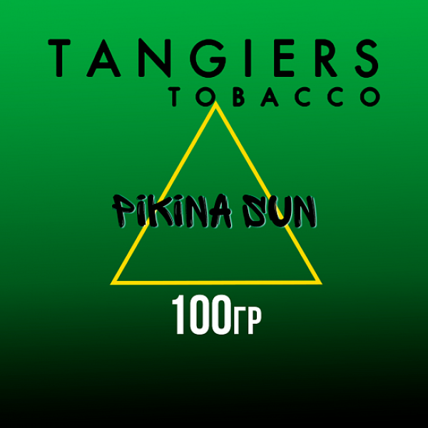 Табак Tangiers BIRQUIQ PIkina Sun 100 гр в Петропавловске-Камчатском