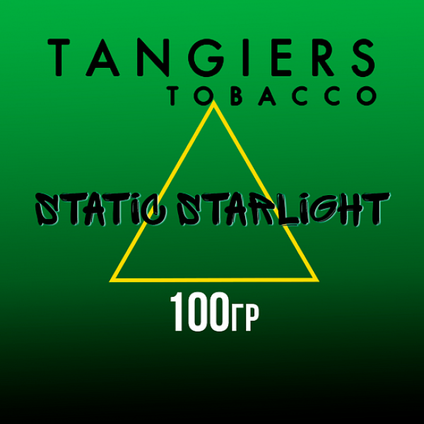 Табак Tangiers BIRQUIQ STATIC STARLIGHT 100 гр в Петропавловске-Камчатском