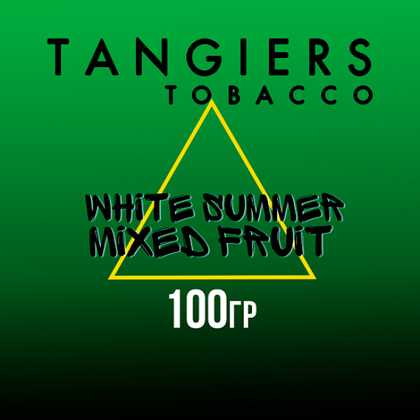 Табак Tangiers BIRQUIQ WHITE SUMMER MIXED FRUIT 100 гр в Петропавловске-Камчатском