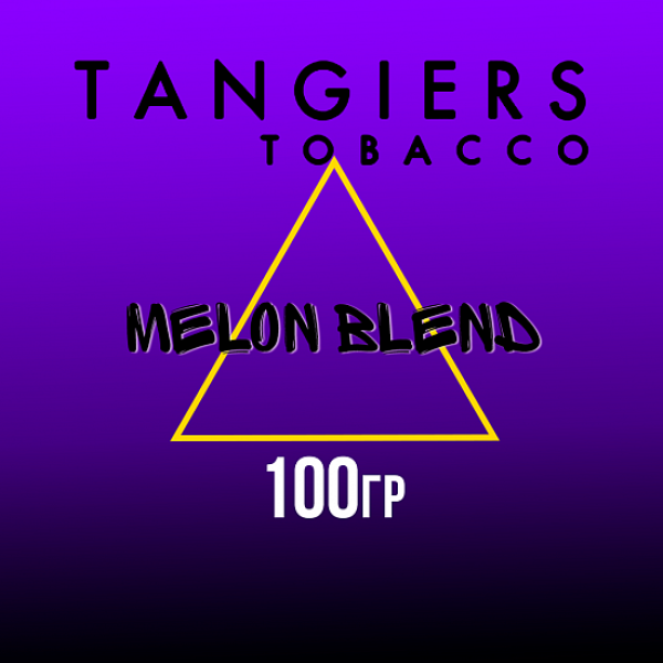 Табак Tangiers BURLEY MELON BLEND 100 гр в Петропавловске-Камчатском