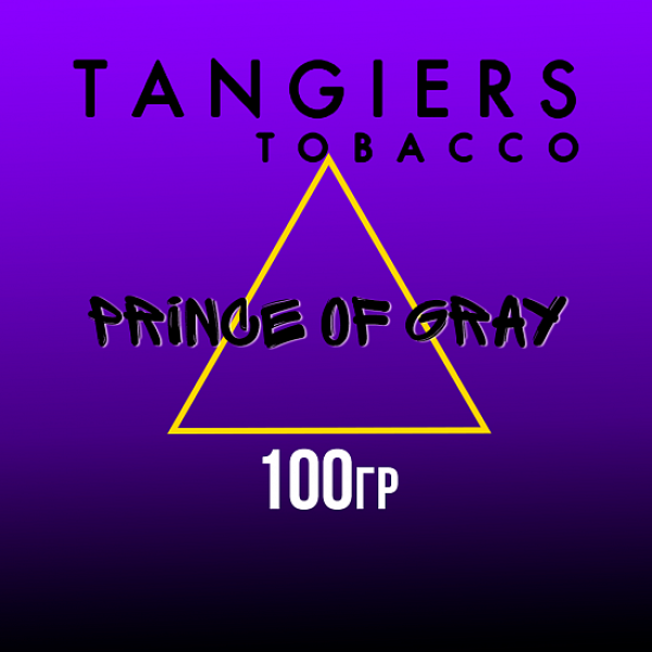 Табак Tangiers BURLEY PRINCE OF GRAY 100 гр в Петропавловске-Камчатском