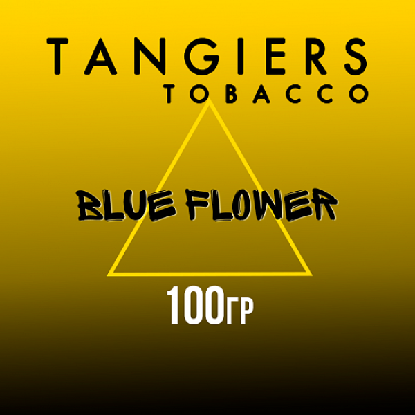 Табак Tangiers NOIR BLUE FLOWER 100 гр в Петропавловске-Камчатском