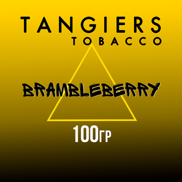 Табак Tangiers NOIR BRAMBLEBERRY 100 гр в Петропавловске-Камчатском