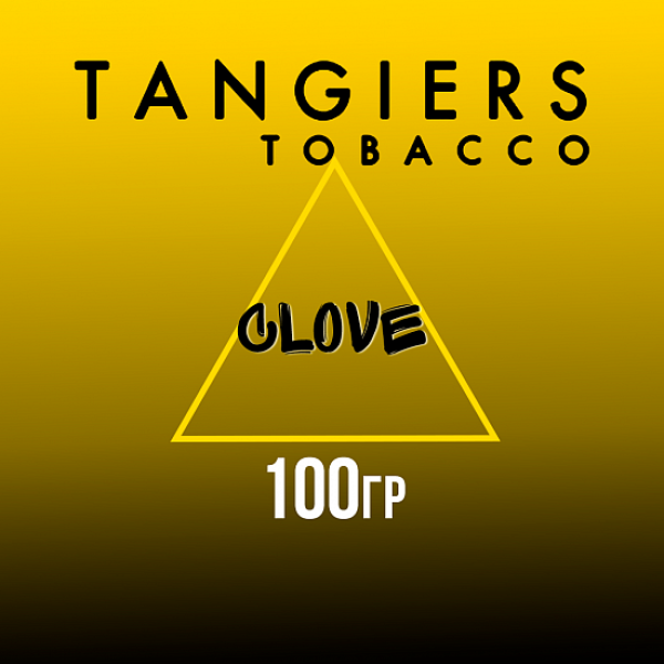 Табак Tangiers NOIR CLOVE 100 гр в Петропавловске-Камчатском
