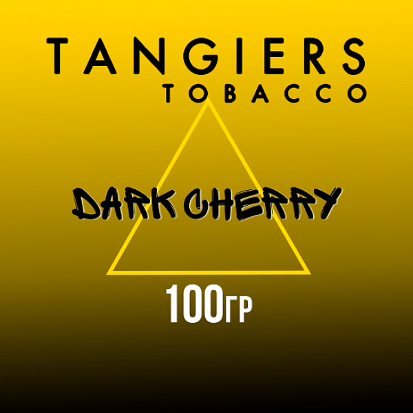 Табак Tangiers NOIR DARK CHERRY 100 гр в Петропавловске-Камчатском