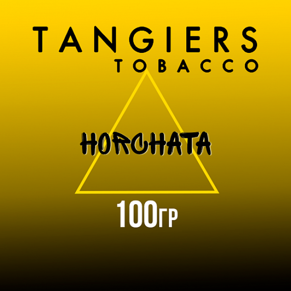 Табак Tangiers NOIR HORCHATA 100 гр в Петропавловске-Камчатском