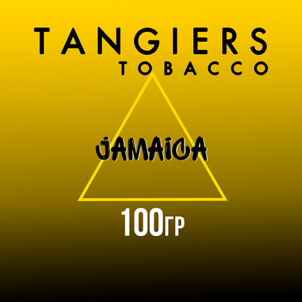 Табак Tangiers NOIR JAMAICA 100 гр в Петропавловске-Камчатском