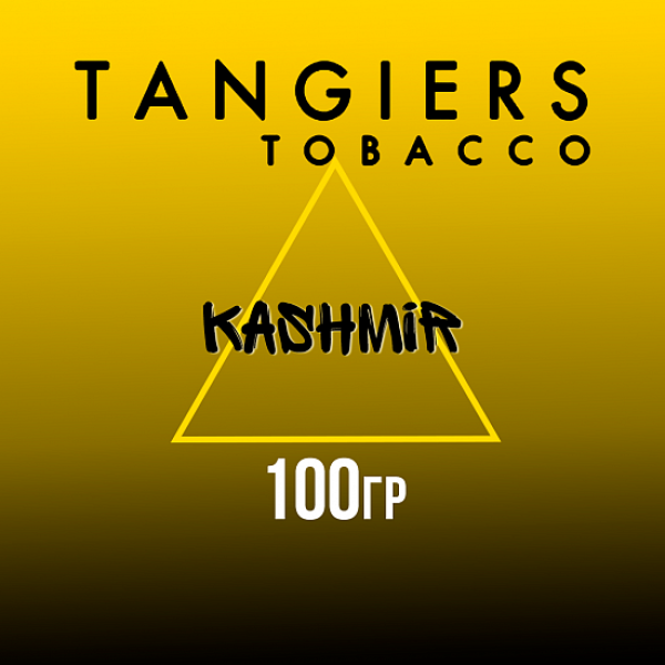 Табак Tangiers NOIR KASHMIR 100 гр в Петропавловске-Камчатском
