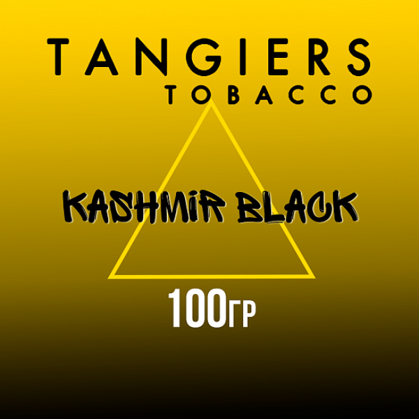 Табак Tangiers NOIR KASHMIR BLACK 100 гр в Петропавловске-Камчатском