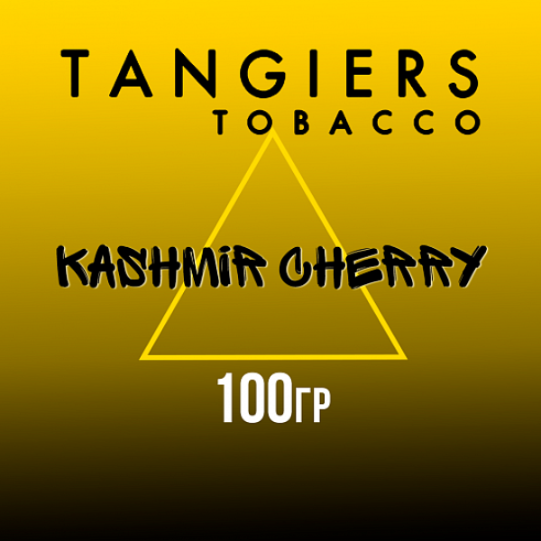 Табак Tangiers NOIR KASHMIR CHERRY 100 гр в Петропавловске-Камчатском