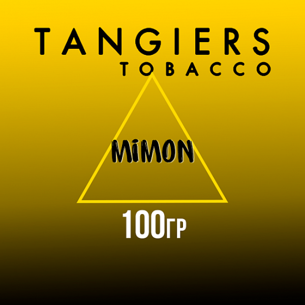 Табак Tangiers NOIR MIMON 100 гр в Петропавловске-Камчатском