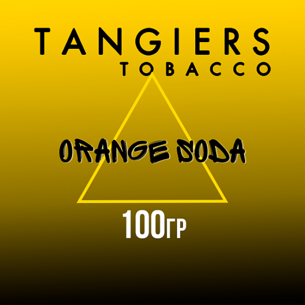 Табак Tangiers NOIR ORANGE SODA 100 гр в Петропавловске-Камчатском