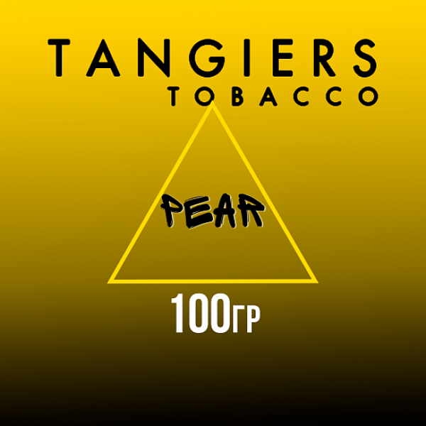 Табак Tangiers NOIR PEAR 100 гр в Петропавловске-Камчатском