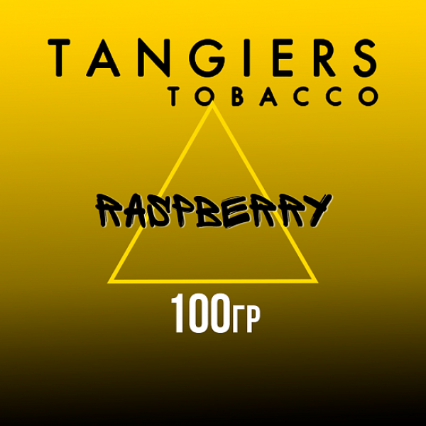 Табак Tangiers NOIR RASPBERRY 100 гр в Петропавловске-Камчатском