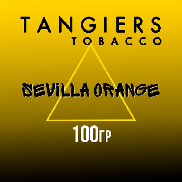 Табак Tangiers NOIR SEVILLA ORANGE 100 гр в Петропавловске-Камчатском