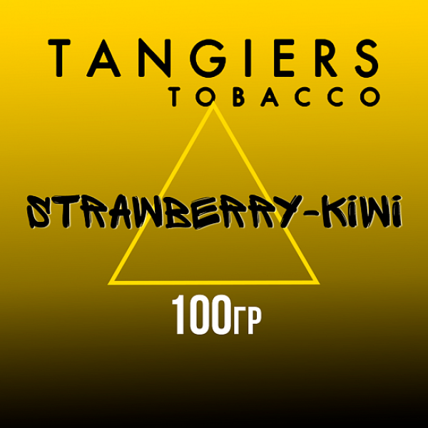 Табак Tangiers NOIR STRAWBERRY KIWI 100 гр в Петропавловске-Камчатском