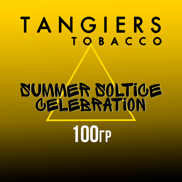 Табак Tangiers NOIR SUMMER SOLTICE CELEBRATION 100 гр в Петропавловске-Камчатском