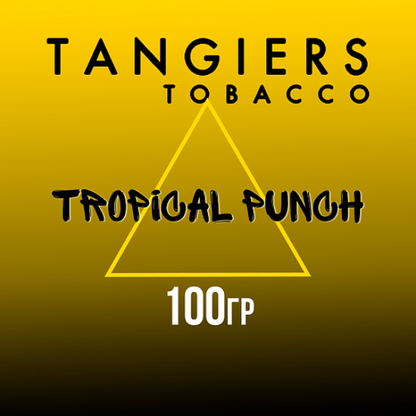 Табак Tangiers NOIR TROPICAL PUNCH 100 гр в Петропавловске-Камчатском