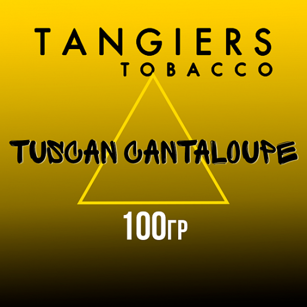 Табак Tangiers NOIR TUSCAN CANTALOUPE 100 гр в Петропавловске-Камчатском