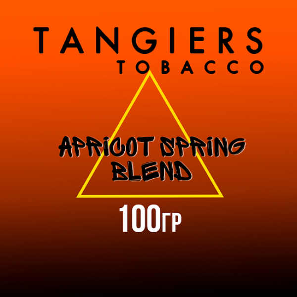 Табак Tangiers SE APRICOT SPRING BLEND 100 гр в Петропавловске-Камчатском