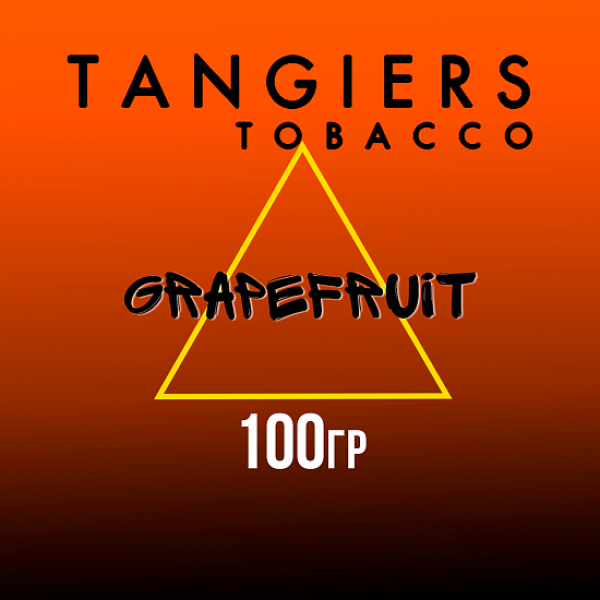 Табак Tangiers SE GRAPEFRUIT 100 гр в Петропавловске-Камчатском