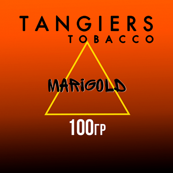 Табак Tangiers SE MARIGOLD 100 гр в Петропавловске-Камчатском