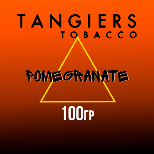 Табак Tangiers SE POMEGRANATE 100 гр в Петропавловске-Камчатском